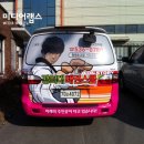 경희대 태권스쿨 이미지