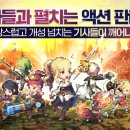 로안소프트 네이버블로그