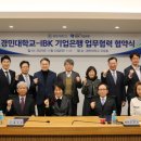 경민발전 이미지