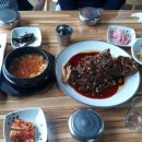 민경이네 어등포 해녀촌 이미지