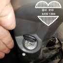 구평동 주민센터 이미지