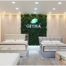 버스정류장(극락강역입구) 이미지