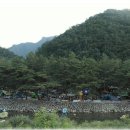 내리사거리(내리) 이미지