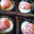빚은(여수여천점) 네이버블로그