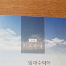 안덕면 드럼 이미지