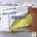 한우인공수정소 이미지