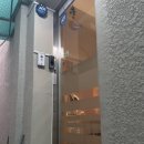 초연약국 이미지