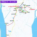 서해랑길 64-1코스(지선1코스) 이미지