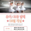 파인트리지엔지
