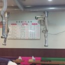 춘자네생고기