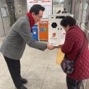 성환읍행정복지센터 이미지