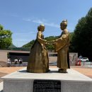 스마일 산악회 8월 정기산행을 공지합니다 이미지
