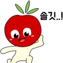 메이크_메인 이미지