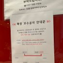 와이미즈산부인과의원 이미지