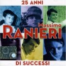 (칸소네)Il Cielo In Una Stanza / Massimo Ranieri 이미지