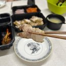 남도보쌈짚 화정점 | 경기광주보쌈 맛집 남도보쌈짚 광주오포점 배달 포장 가능한 보쌈 맛집