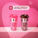 스타벅스 리유저블컵 : 베이프 마일로컵 솔직후기 내돈내산 웨이팅꿀팁