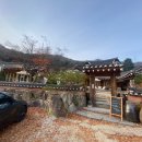 낙낙저수지 이미지