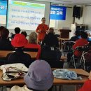 노인종합복지관 북편-5 | 슬기로운 건강생활~!지역주민대상 감염병 예방과 면역력 강화교육~!광주시 쌍촌 종합사회복지관