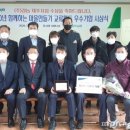 우수마을회관 이미지