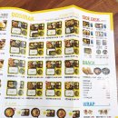 바비박스&개념떡볶이 이미지