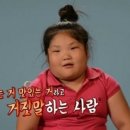 유쾌한회세꼬시 - 화성시 동탄중심상가1길 8 | 유쾌한회세꼬시