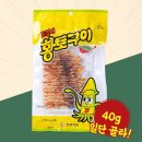 한양 이미지