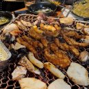 참숯삼인조침산점 네이버블로그