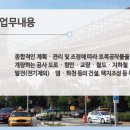 해솔씨앤아이
