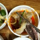 원당해장 이미지