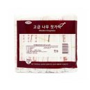 20-C 이미지