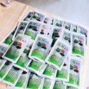 청맥식품 - 남양주시 | 청맥식품