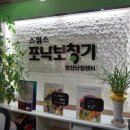 오케이보청기 이미지