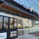 아일랜드 고현점 이미지