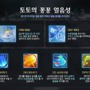 프레이야 - 남구 대봉로 83-1 | 프레이야