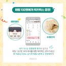 펫토피아 동물병원 이미지