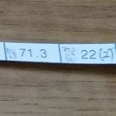 계룡고등학교 이미지