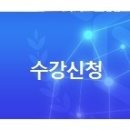 한신건강원 이미지