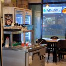 후라이드3대치킨 명동닭튀김정관점 이미지