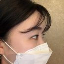 이음한코