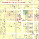 포항시남구54 이미지