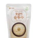 몽글몽글 - 전주시 완산구 중인1길 68-8 | 몽글몽글