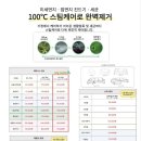 비치움 이미지