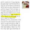 은평고기국수