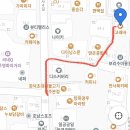 고래새참 이미지