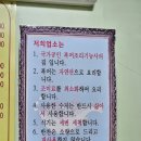 별난복어 이미지