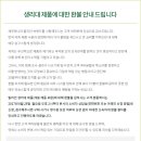 릴리안 이미지