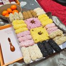 명절,상견례선물 강릉은정한과 청연화 조청유과 선물세트 내돈내산 후기