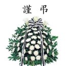 진주중앙병원장례식장주