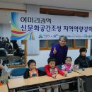 창조디자인 - 김해시 여래로20번길 12 | 창조디자인